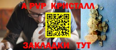 не бодяженный Ликино-Дулёво