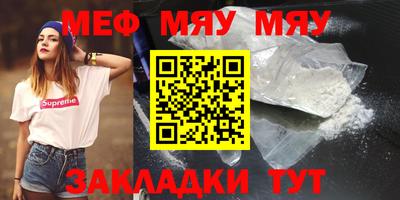 не бодяженный Ликино-Дулёво