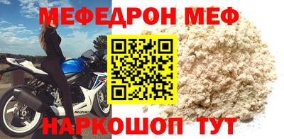 не бодяженный Ликино-Дулёво