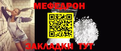 гашишное масло Лесосибирск