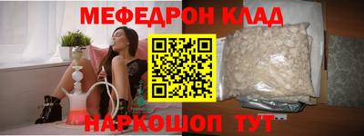 MDMA Premium VHQ Ливны