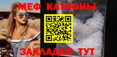 MDMA Premium VHQ Ливны