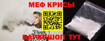 гашишное масло Лесосибирск