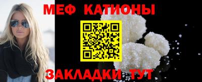 не бодяженный Ликино-Дулёво