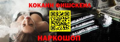 не бодяженный Ликино-Дулёво
