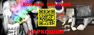 MDMA Premium VHQ Ливны