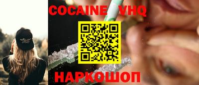 не бодяженный Ликино-Дулёво