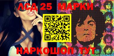 MDMA Premium VHQ Ливны