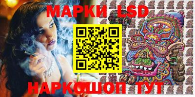 MDMA Premium VHQ Ливны