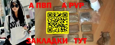 MDMA Premium VHQ Ливны