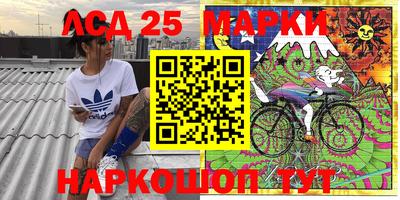 MDMA Premium VHQ Ливны