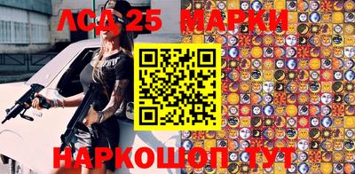 MDMA Premium VHQ Ливны