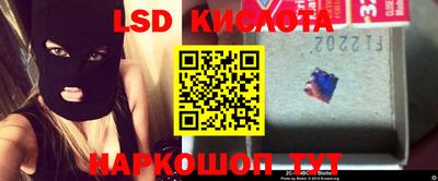 MDMA Premium VHQ Ливны