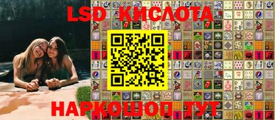 MDMA Premium VHQ Ливны