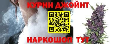 гашишное масло Лесосибирск