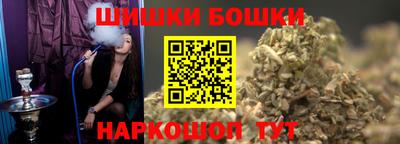 MDMA Premium VHQ Ливны