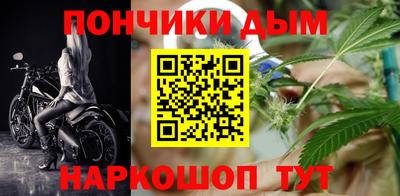 MDMA Premium VHQ Ливны