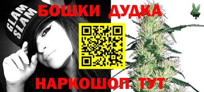 не бодяженный Ликино-Дулёво