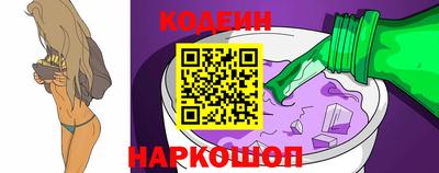 MDMA Premium VHQ Ливны