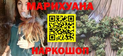 не бодяженный Ликино-Дулёво
