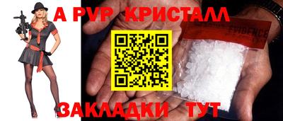 гашишное масло Лесосибирск