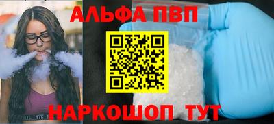 не бодяженный Ликино-Дулёво