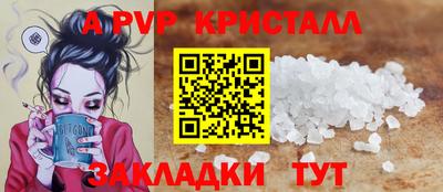 не бодяженный Ликино-Дулёво