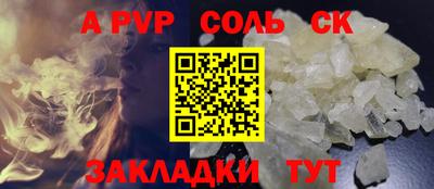 MDMA Premium VHQ Ливны