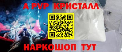 не бодяженный Ликино-Дулёво