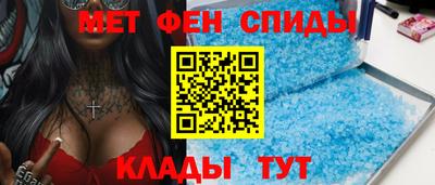 MDMA Premium VHQ Ливны