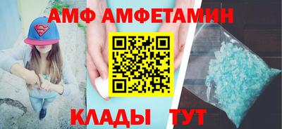 не бодяженный Ликино-Дулёво