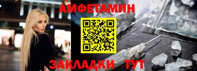 MDMA Premium VHQ Ливны