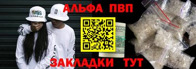 не бодяженный Ликино-Дулёво