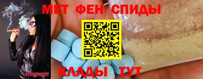 гашишное масло Лесосибирск