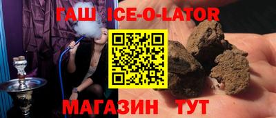 не бодяженный Ликино-Дулёво