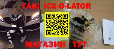 MDMA Premium VHQ Ливны