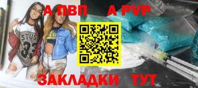 MDMA Premium VHQ Ливны