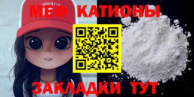 гашишное масло Лесосибирск