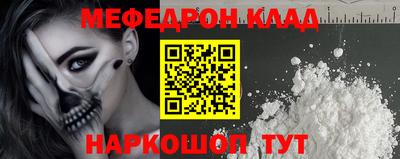 MDMA Premium VHQ Ливны