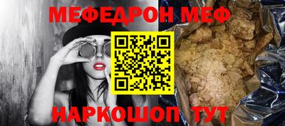 гашишное масло Лесосибирск