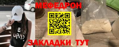 гашишное масло Лесосибирск